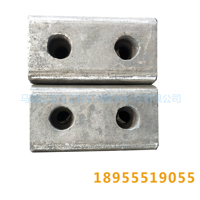 制砂機配件廠家